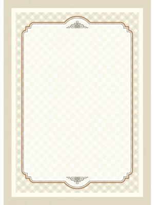 Galeria Papieru diplomy Retro 170g, 25ks