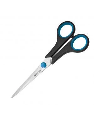 Nožnice Westcott Easy Grip 18cm modro-čierne