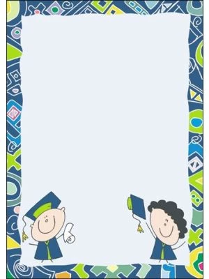 Galeria Papieru diplomy Premiant N 170g, 25ks
