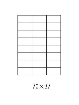 Etikety univerzálne 70x37mm Etibox A4 100 hárkov