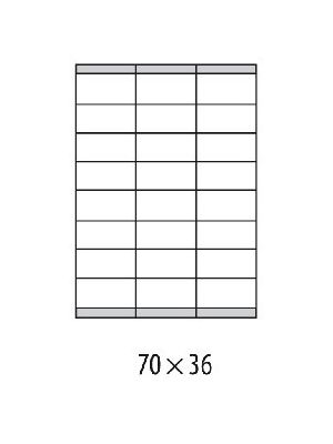 Etikety univerzálne 70x36mm Etibox A4 100 hárkov