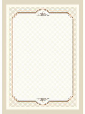 Galeria Papieru diplomy Retro 170g, 25ks