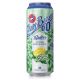 Pivo Zlatý Bažant 0% nealko radler 6 x 0,5 ℓ Citrón Baza Mäta plechovka
