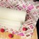 Baliaci papier nepremastiteľný 50x70 potlač Cukrár 10kg/bal