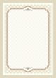 Galeria Papieru diplomy Retro 170g, 25ks