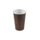 Papierový pohár PREMIUM Ø90mm 510ml `XL: 0,4L/16oz` 25 ks